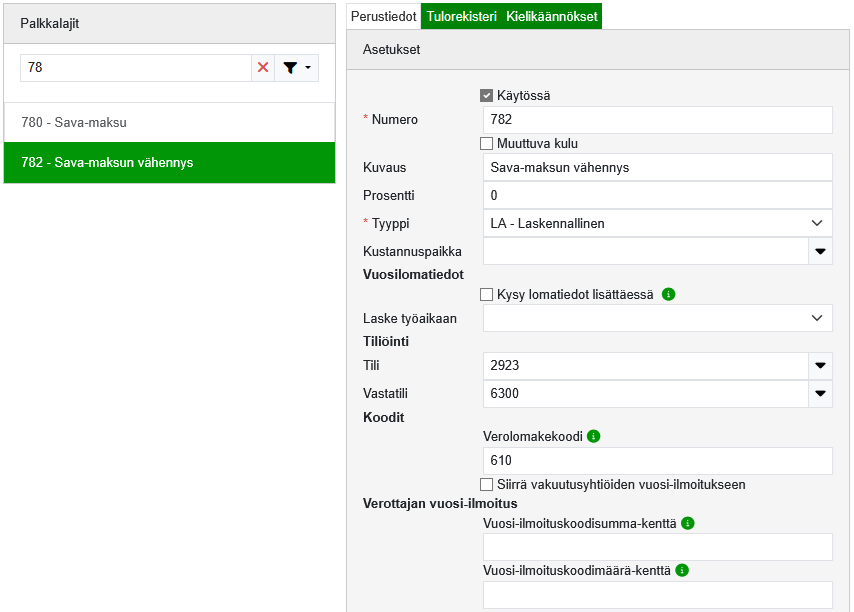 Sava-maksun vähennyspalkkalaji.png