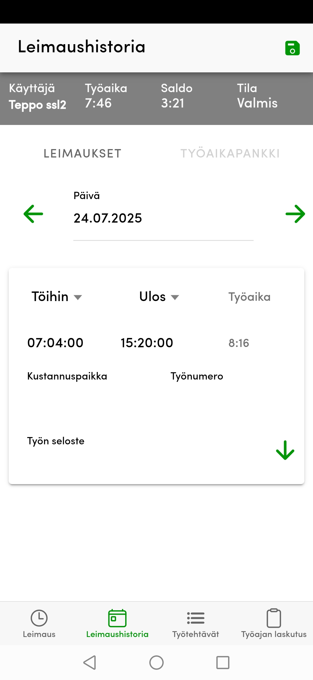 Screenshot_20250725_110947_fi.netbaron.netbaron-20250725-080958.jpg