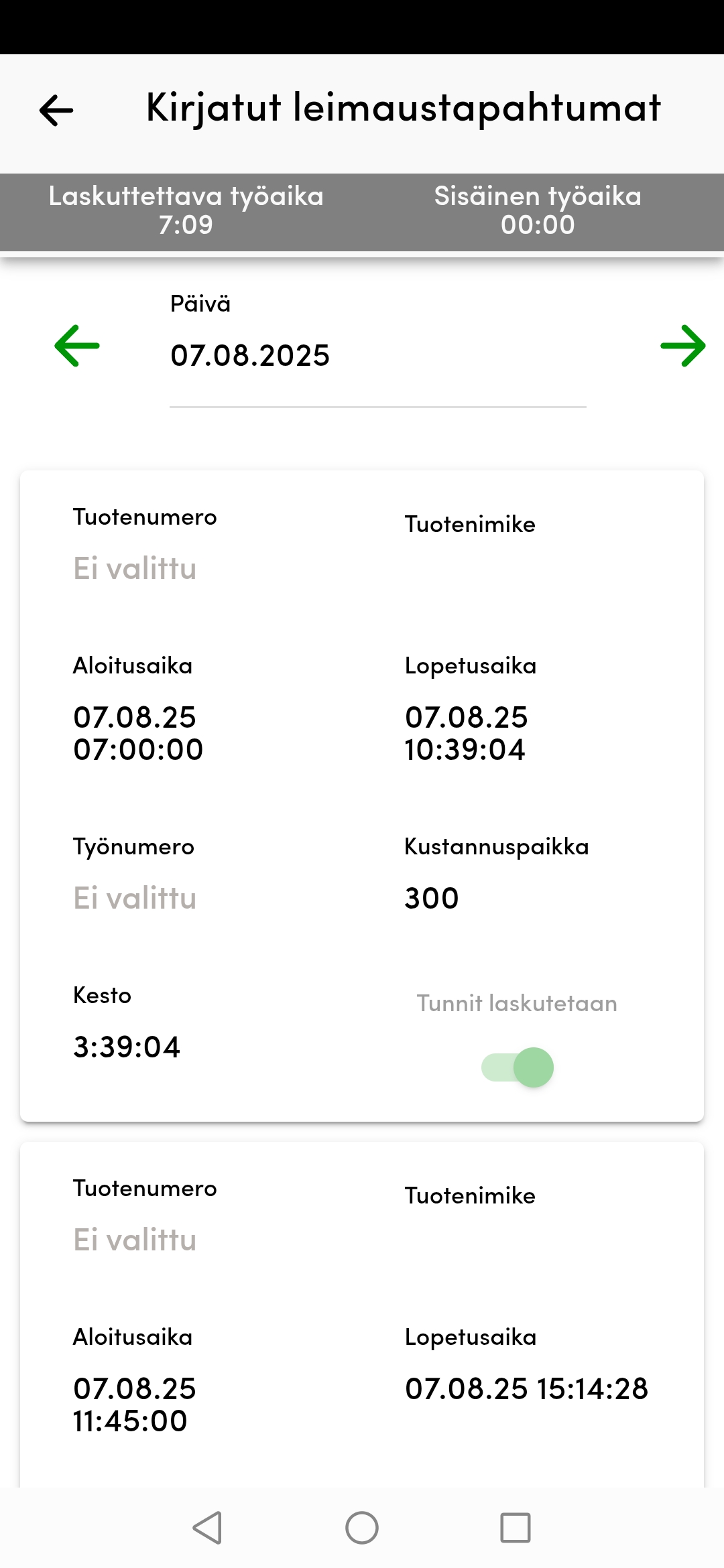 Screenshot_20250811_151622_fi.netbaron.netbaron-20250811-121630.jpg
