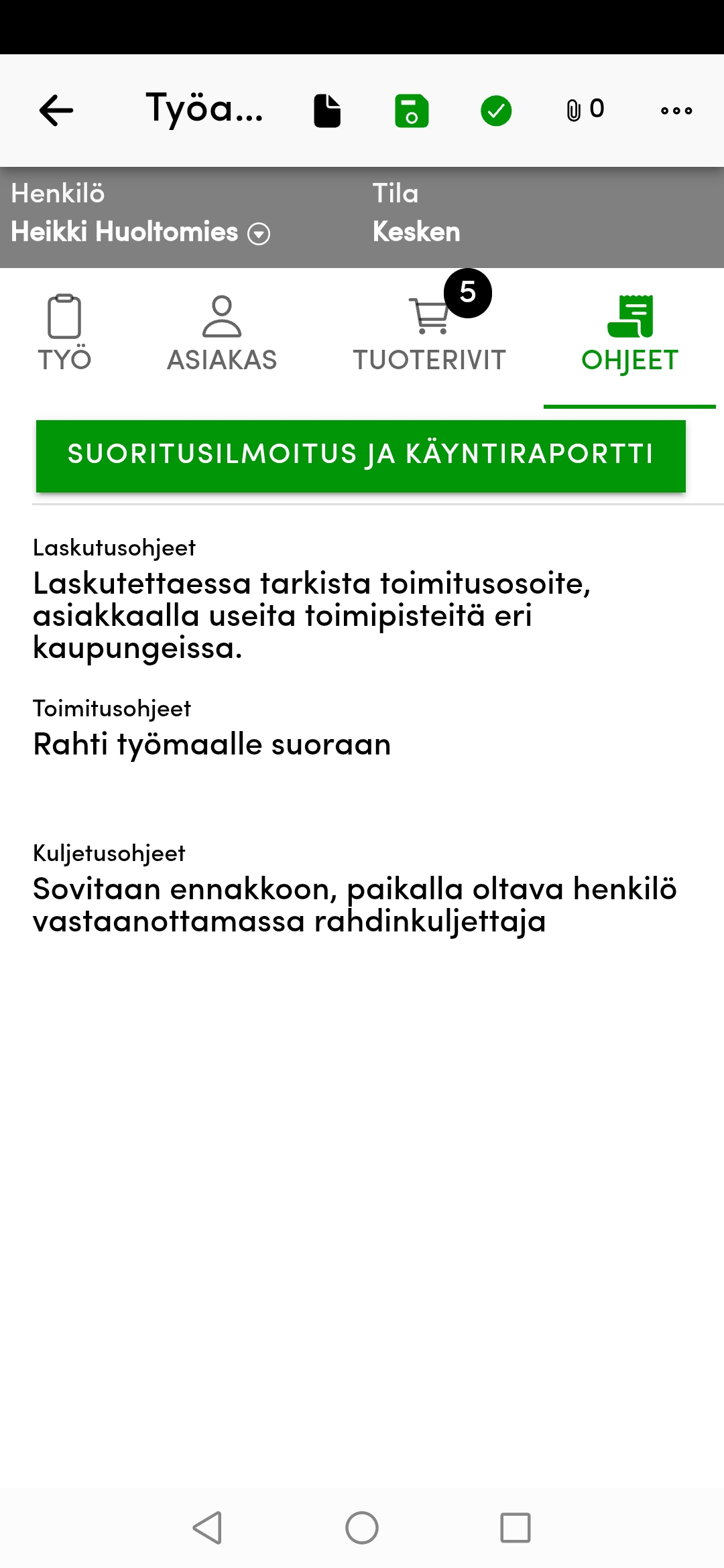 Screenshot_20250822_081817_fi.netbaron.netbaron-20250822-051824.jpg